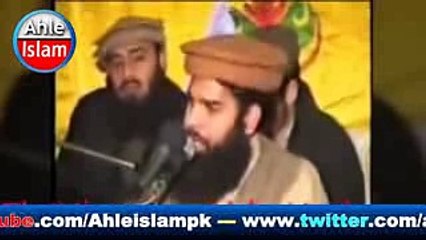 Aqa De Pasiney Nu Amma Aysha Ne Saf Kita By Qari Binyameen Abid