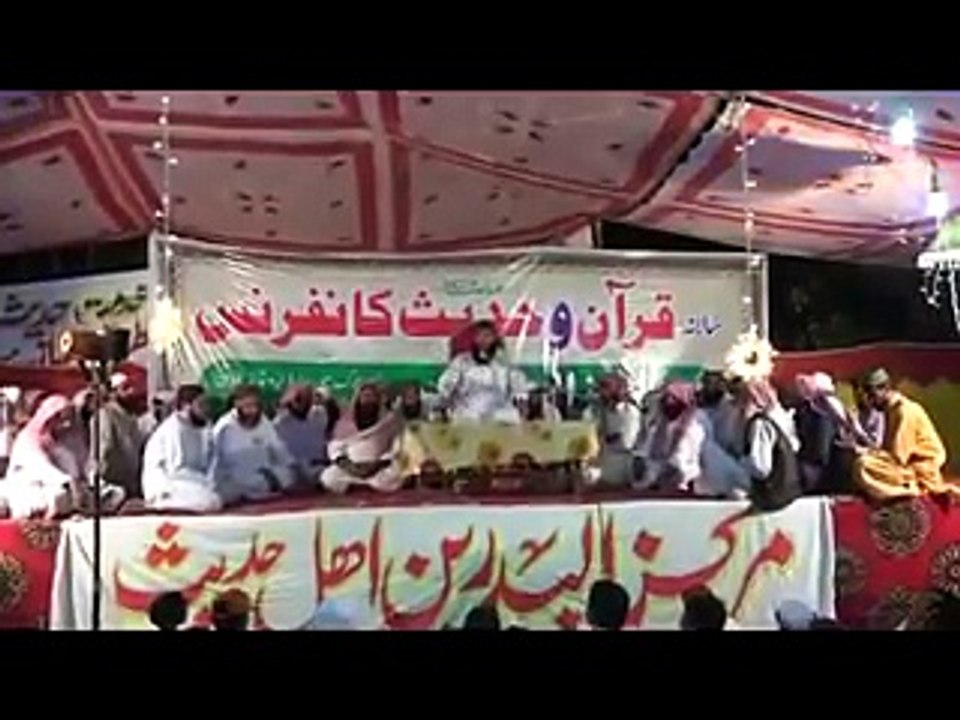 Beutiful Naat By Qari Binyameed Abid New