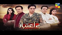 Be Aitebaar Episode 60 Promo HD HUM TV Drama 31 October 2016