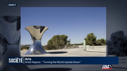Anish Kapoor : 'Turning the World Upside Down'