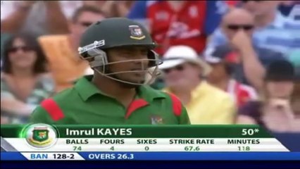 Bangladesh first wining Moment against England