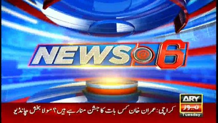 Headlines 1800 1st November 2016