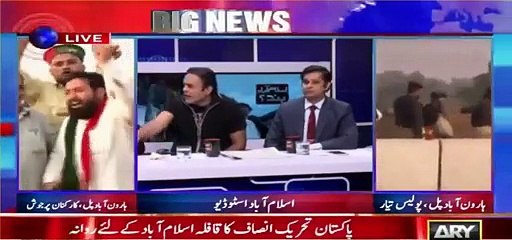 Sawabi Interchange per karkono per tashadud per Shahid Masood ka Nawaz Sharif ko
