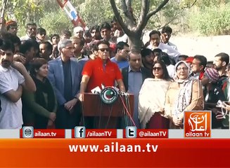 Imran Khan Press conference At Bani Gala 01 November 2016 #Shelling At PTI Raily