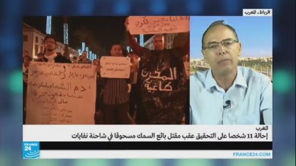 المغرب-المعطي-المغرب