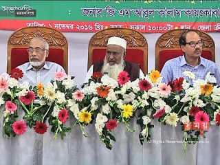 দেশের বিভিন্নস্থানে সপ্তাহব্যাপী আয়কর মেলা শুরু