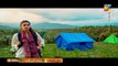 Dil Banjaara - OST (HUM TV)