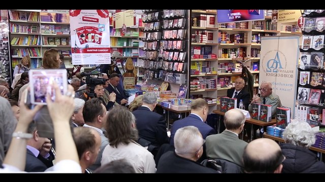 Кинокомпания «Союз Маринс Групп» на презентации книги Президента клуба Военачальничков РФ генерала армии А.С. Куликова