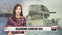 S. Korean Coast Guard fires machine gun in warning to illegal Chinese fishing boats