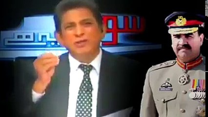 General Raheel Sharif Question please reply