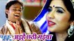 अइहे छठी मईया - Aaihe Chhathi Maiya - Aili Chhathi Maiya - Deepak Dildar - Bhojpuri Chhath Geet 2016