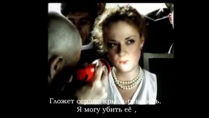 Basic vocabulary noun jealousy. Russian language through music