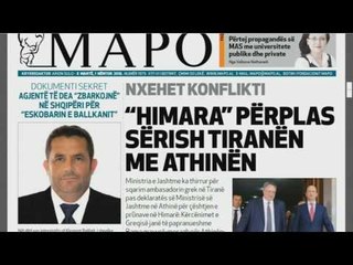 Ora Juaj, 1 Nentor 2016 - Ora News - Të parët për lajmin e fundit