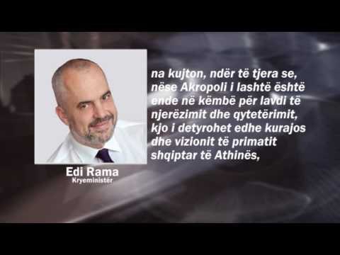 Ora News - Rama: Athina na ka borxh historinë, Himara është e Shqipërisë