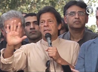 Imran Khan Calls off Lock Down and Announced 'Youm-e-Tashakkur'