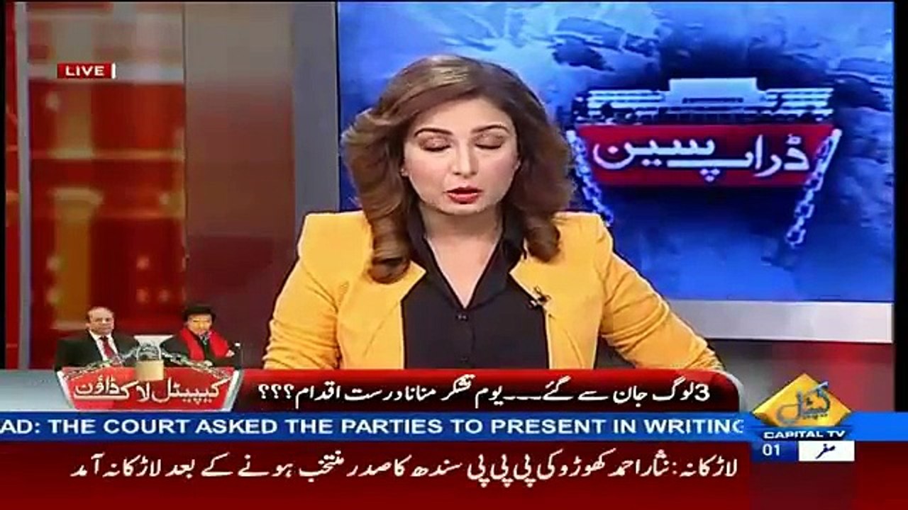 HumSub – 1st November 2016