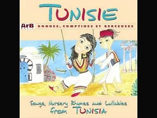La chanson préférée des bébés Tunisien Tita tita tita :))))))