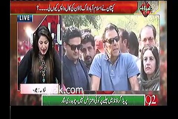 Zafar Halali's reply to Anchor Shazia for declaring Imran Khan's decision another U-TURN