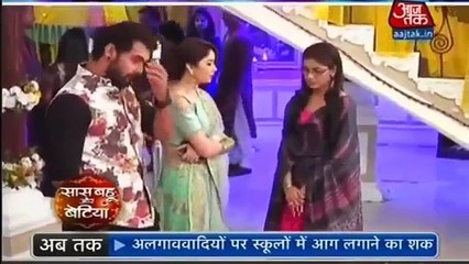 Kumkum Bhagya November 2nd 2016  | Indian Drama | Latest Updates Promo |Latest Serial 2016 | Zee TV