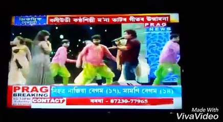 teri fitrat hai - teri fitrat upcoming hindi movie