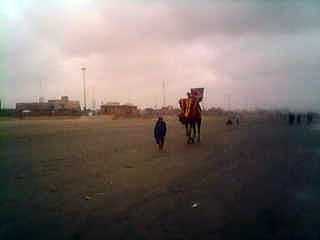 Clifton Beach, Sea view, Karachi