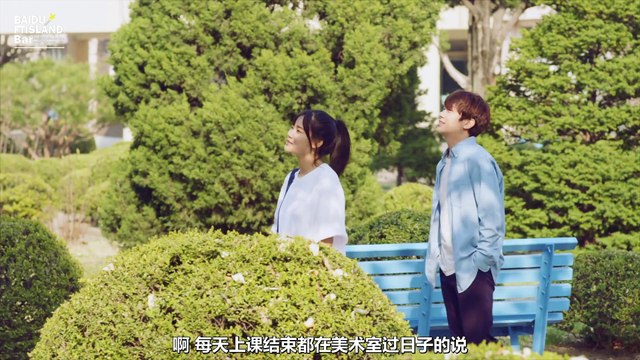 161031 又甜又辣 第7回 4月的天氣