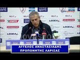 9η ΑΕΛ-Πανιώνιος 2-0 2016-17 Tilesport tv (2)