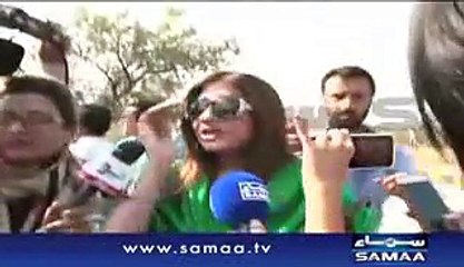 What happened with this PTI Woman