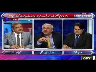 What possibly PTI Is Going To Do Next-Hit wicket or a Six for PTI