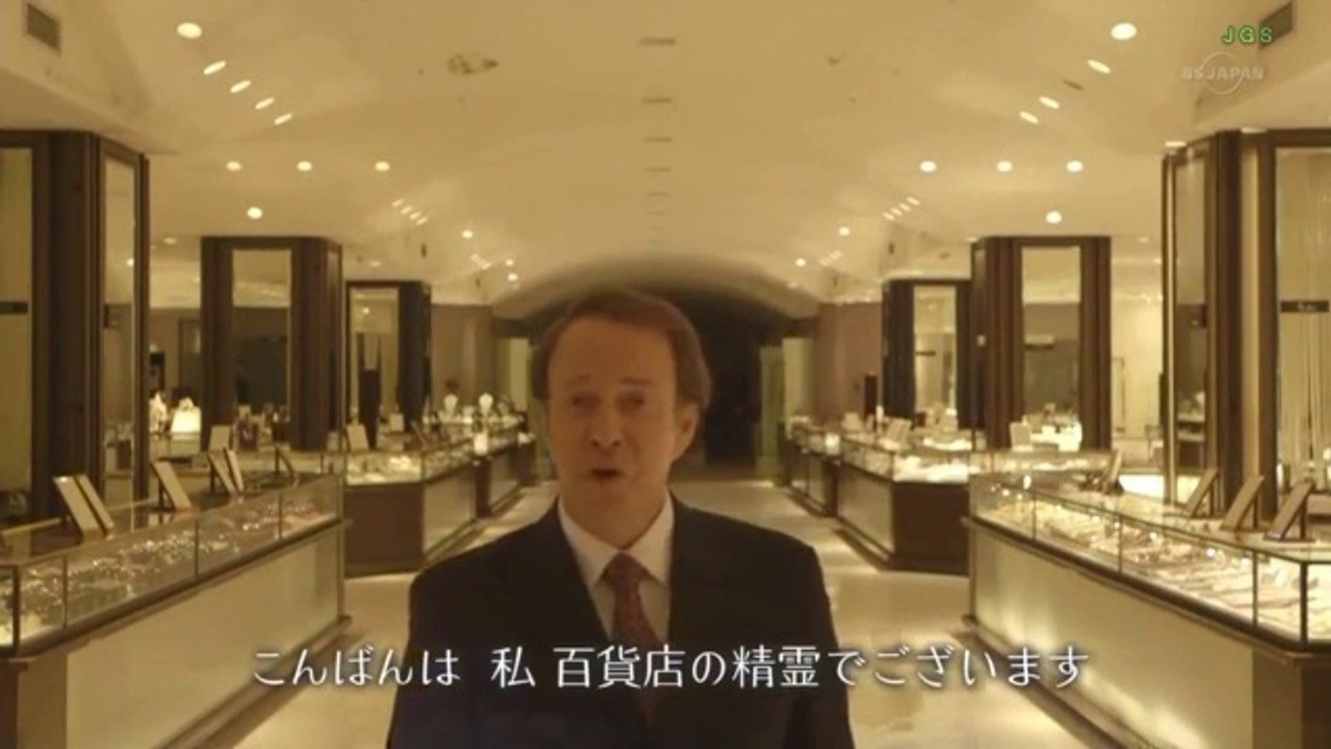 真夜中の百貨店 第30話 動画 Dailymotion