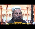 NaatChannel Naats 286، haji saeed، سلام کے لئے حاضر غلام ہو جائے, آیئں نعتیں سنیں، نعت چینل نعتیں