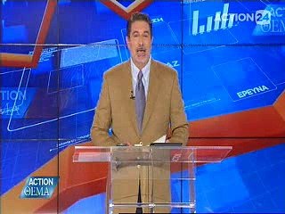 Action Θέμα 20-10-2016