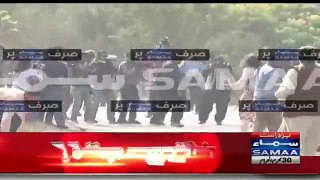 Exclusive Footage Police Opens Straight Firing on PTI Supporters