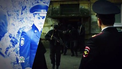 Шеф 3 сезон 20-я серия