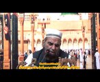 NaatChannel Naats 287، haji saeed، مدینے ہم بھی جایئں گئے, آیئں نعتیں سنیں، نعت چینل نعتیں