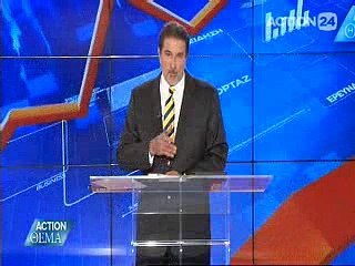 Action Θέμα 31-10-2016