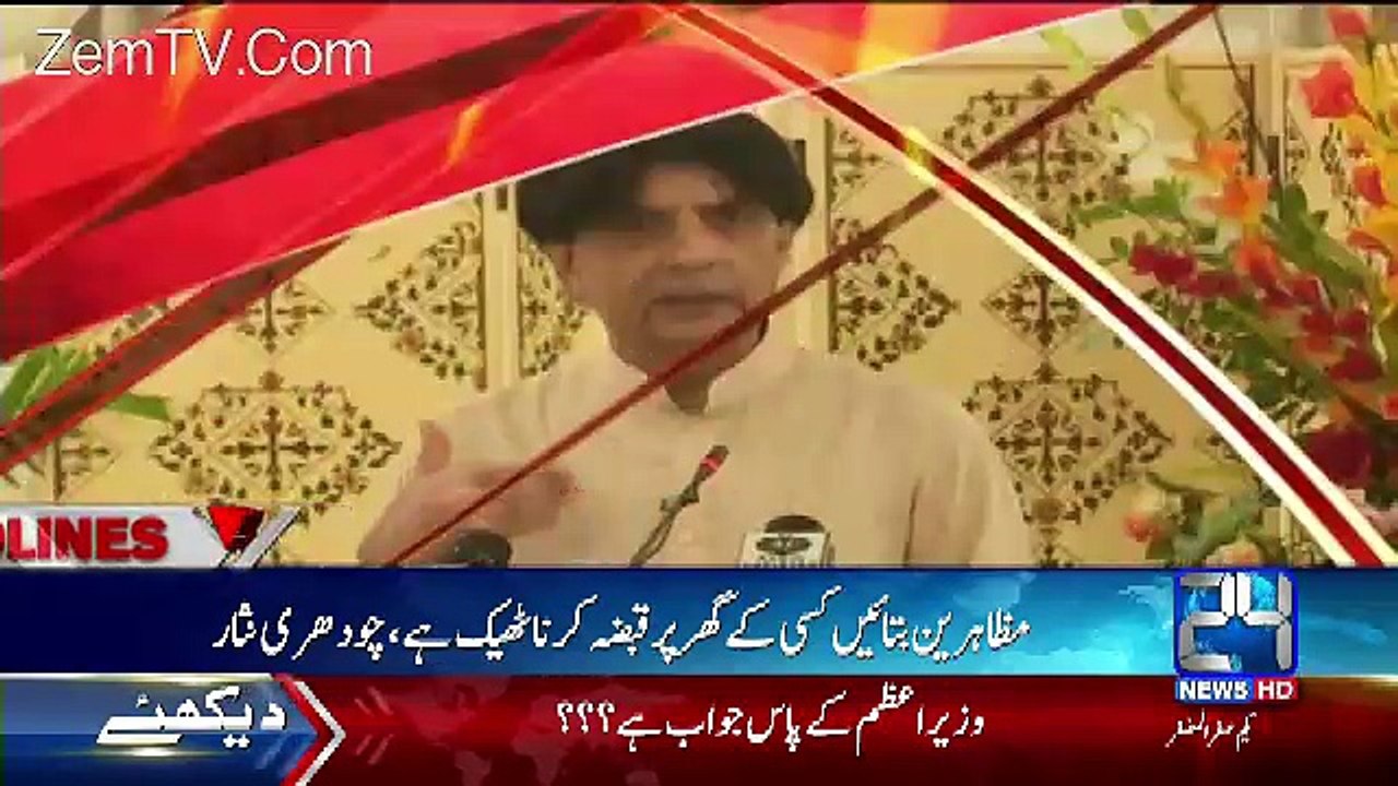 Channel24 9pm News Bulletin – 1st November 2016