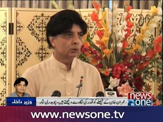 Nisar tenders apology for Islamabad, KP lockdown