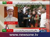 Qadri comments ‘Inna Lillahi wa inna ilaihi rajiun’ on PTI’s dharna call-off