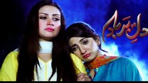 Top 10 Pakistani drama serials (2015 )new