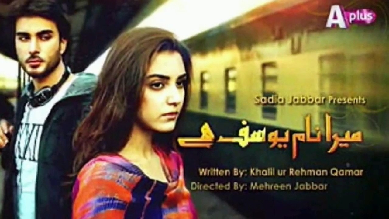 Top 10 Drama Serials MAYA ALI (2012-2015)