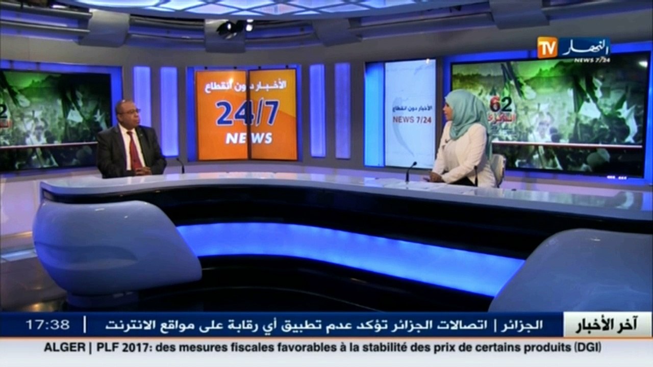 المؤرخ لحسن زغيدي في حوار شيق عن الثورة التحريرية المجيدة