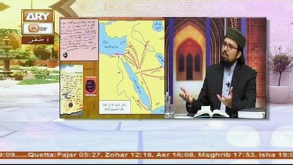 Zabta e Hayat - 1st November 2016