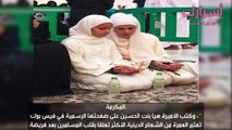 بالصور..الأميرة هيا بن الحسين تعتمر بصحبة الشيخة الجليلة