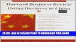 [Ebook] Harvard Business Review on Doing Business in China (Harvard Business Review Paperback