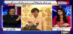 Abhi Tak tu Panama Leaks ko defend Imran Khan ko galian de ker kerte thay, SC mein kia Kaho gay ? Dr Shahid Masood