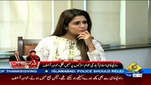 Seedhi Baat - 1st November 2016