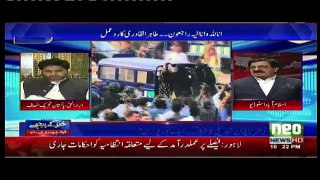 Khabar Kay Peechay - 1st November 2016