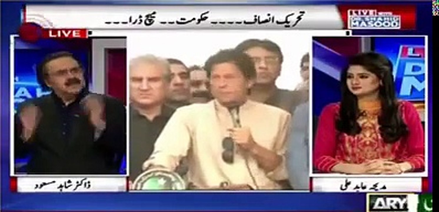 IK played a very good game with PPP and PMLN-Dr.Shahid Masood Views About imran khan-#Pti