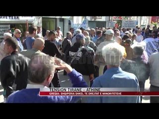 Greqia: Shkelen të drejtat e minoritetit - News, Lajme - Vizion Plus